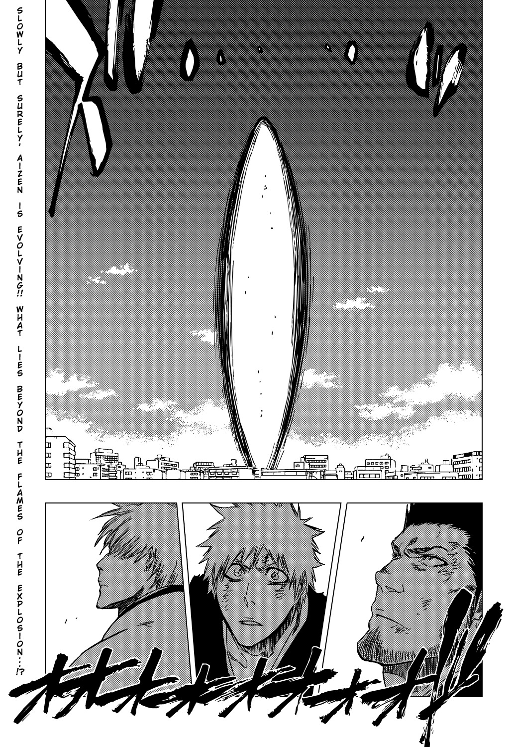 Bleach manga, chapter 403, page 4 of 21