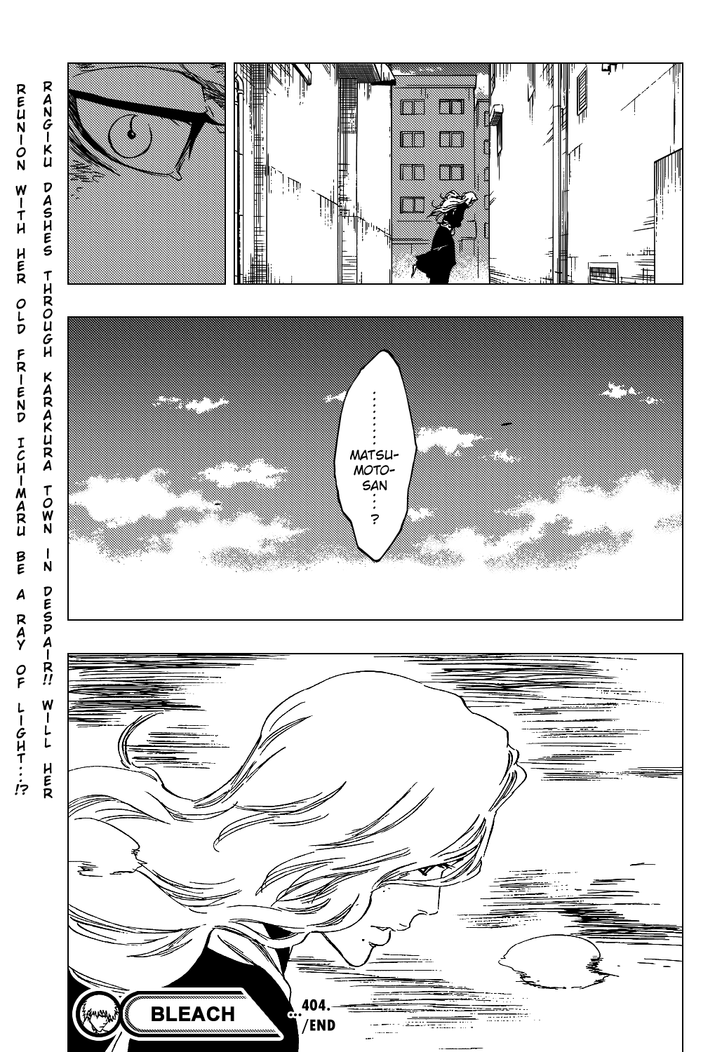 Bleach Chapter 404 page 22 - Chapter 404: Deicide 6