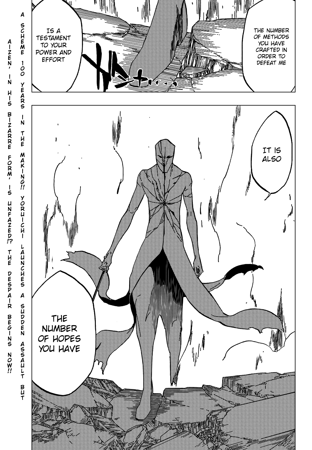 Bleach Chapter 404 page 4 - Chapter 404: Deicide 6