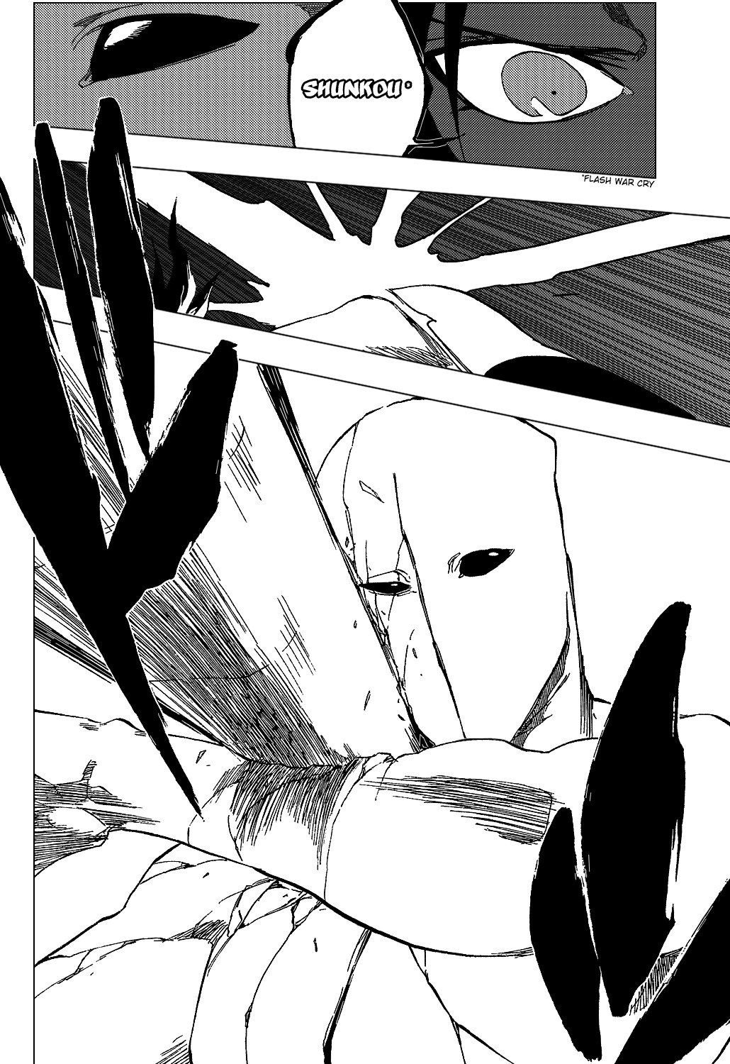 Bleach manga, chapter 405, page 15 of 22