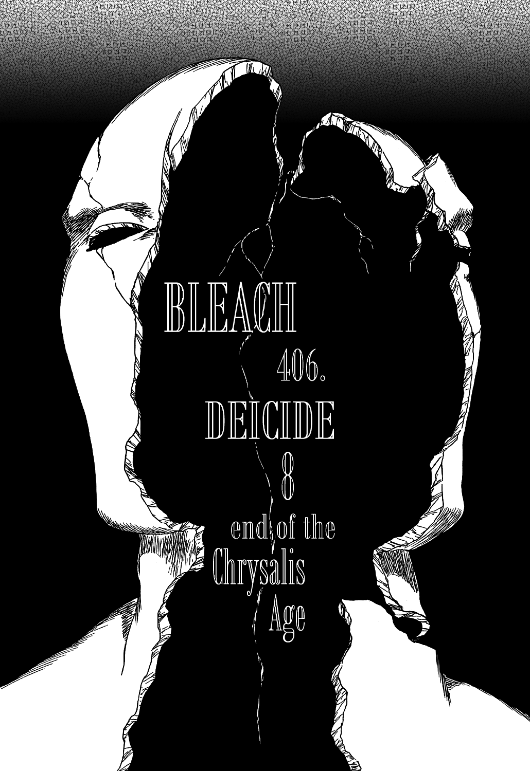 Bleach manga, chapter 406, page 9 of 22
