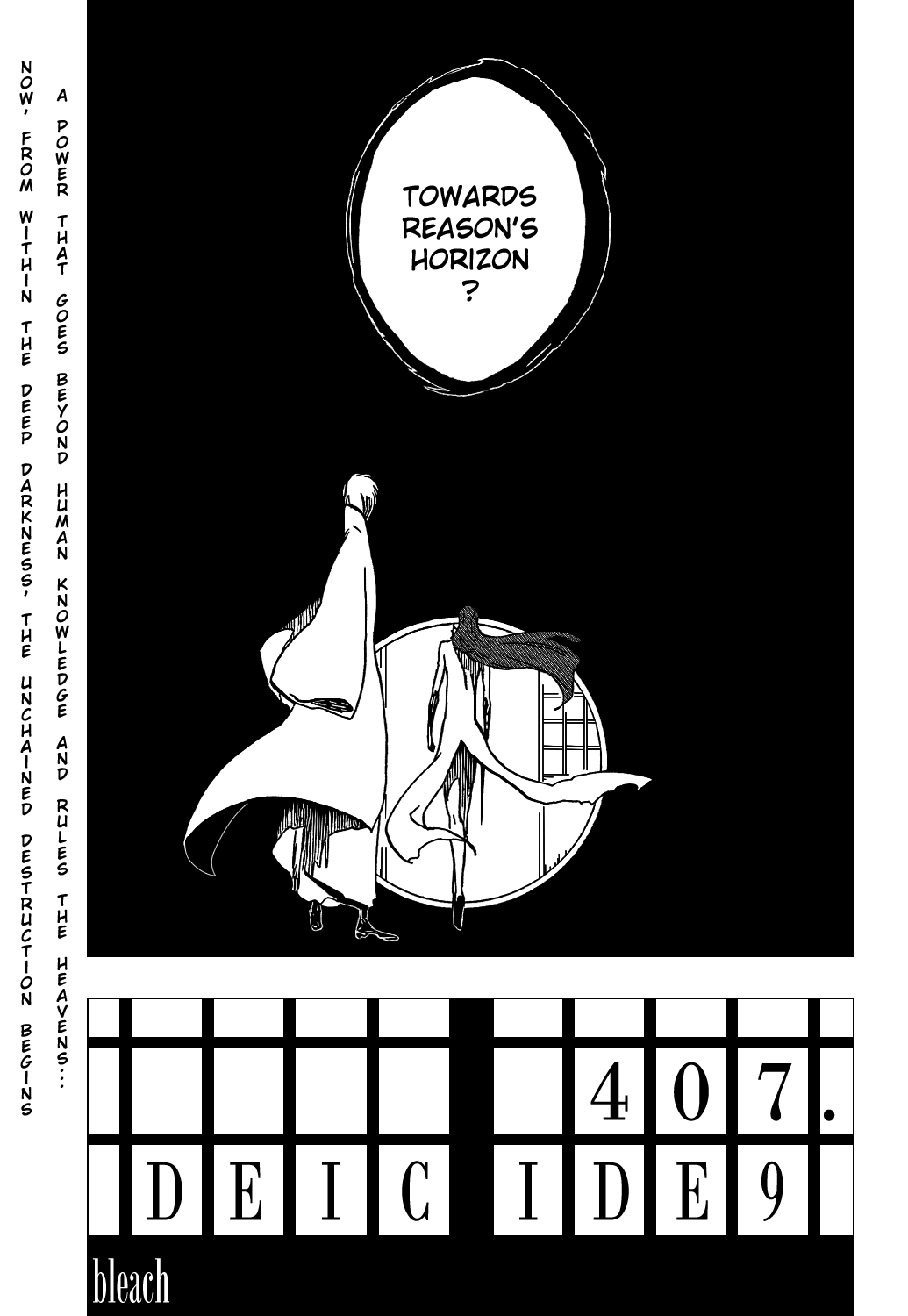 Bleach manga, chapter 407, page 8 of 23