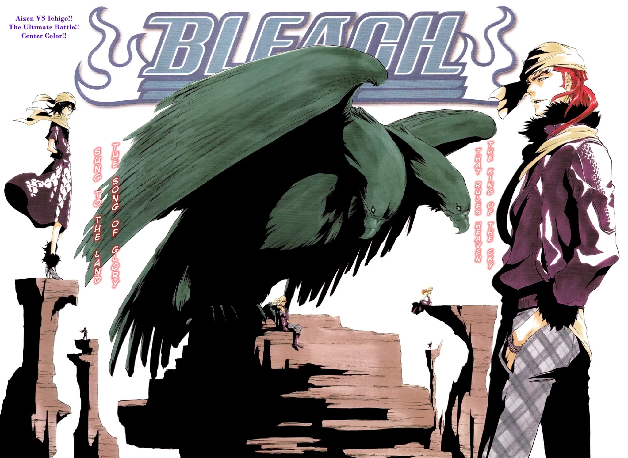 Bleach Chapter 409 page 5 - Chapter 409: Deicide 11