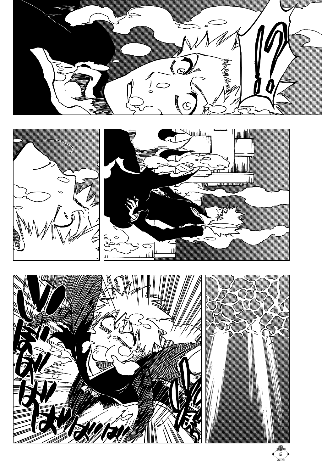 Bleach Chapter 409 page 7 - Chapter 409: Deicide 11
