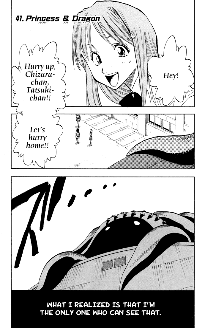 Bleach Chapter 41 page 1 - Chapter 41: Princess & Dragon