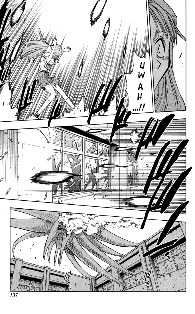 Bleach Chapter 41 page 11 - Chapter 41: Princess & Dragon