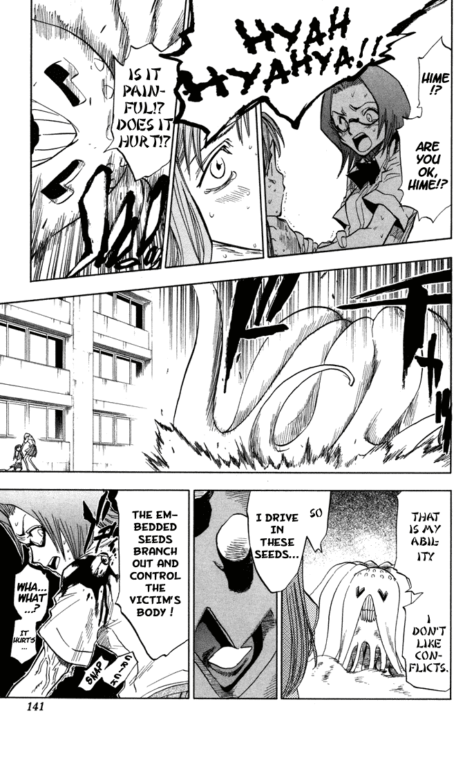 Bleach Chapter 41 page 15 - Chapter 41: Princess & Dragon
