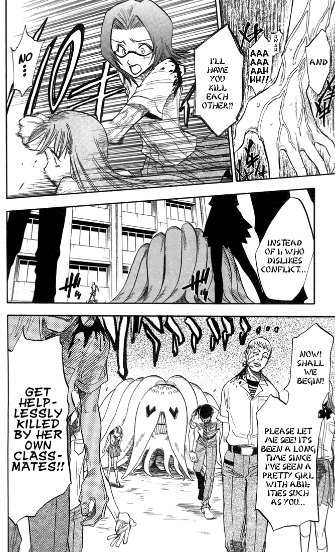 Bleach Chapter 41 page 16 - Chapter 41: Princess & Dragon