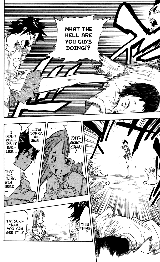 Bleach Chapter 41 page 18 - Chapter 41: Princess & Dragon