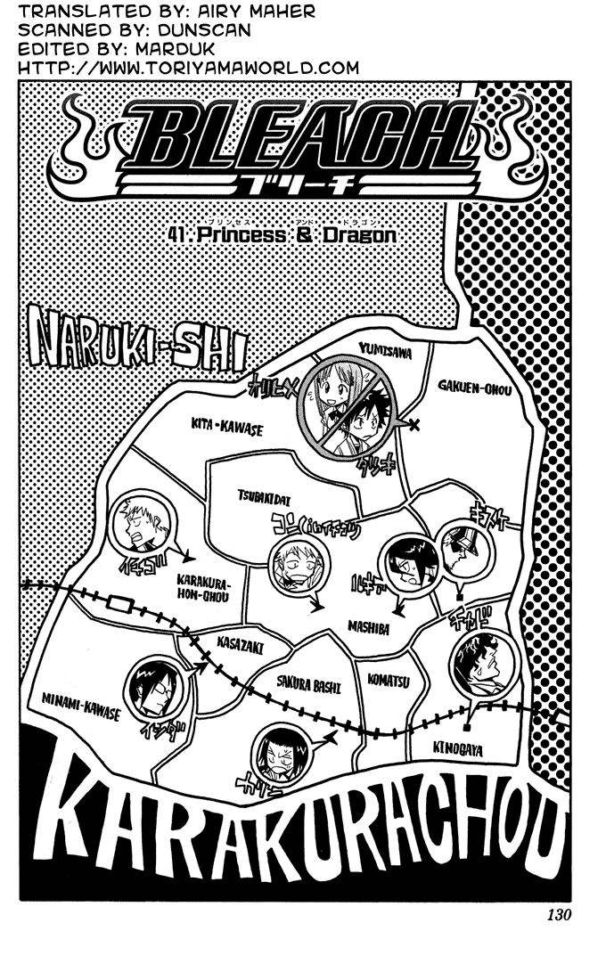 Bleach Chapter 41 page 4 - Chapter 41: Princess & Dragon