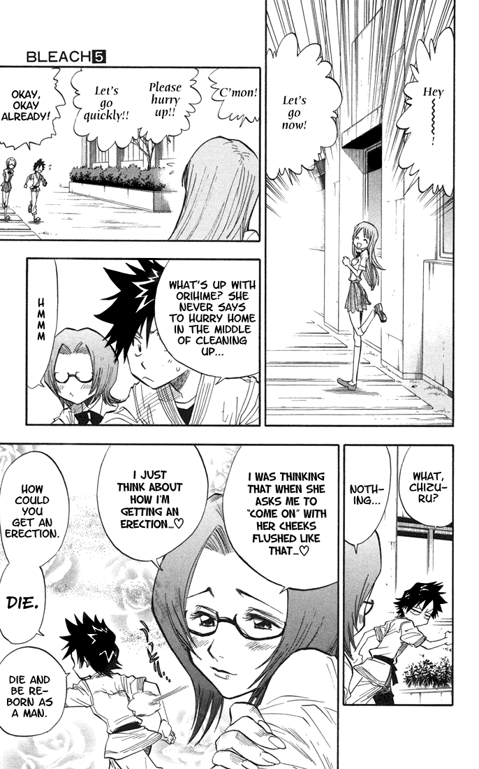 Bleach Chapter 41 page 5 - Chapter 41: Princess & Dragon
