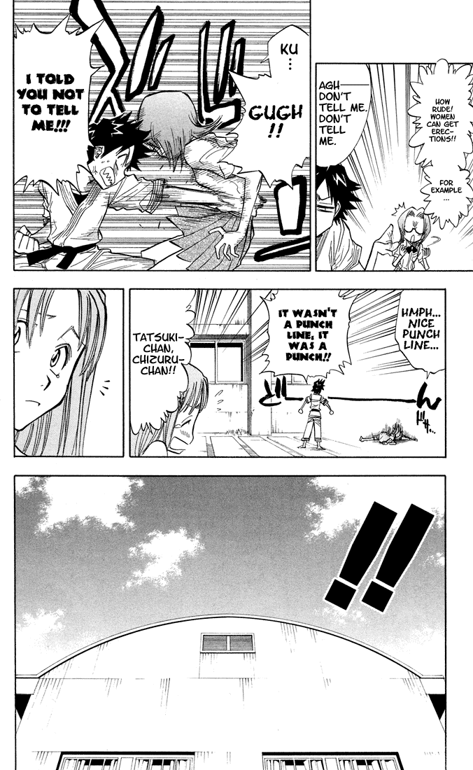 Bleach Chapter 41 page 6 - Chapter 41: Princess & Dragon