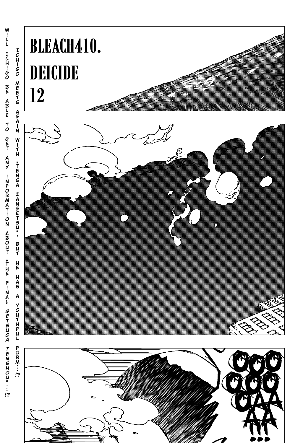 Bleach manga, chapter 410, page 4 of 24