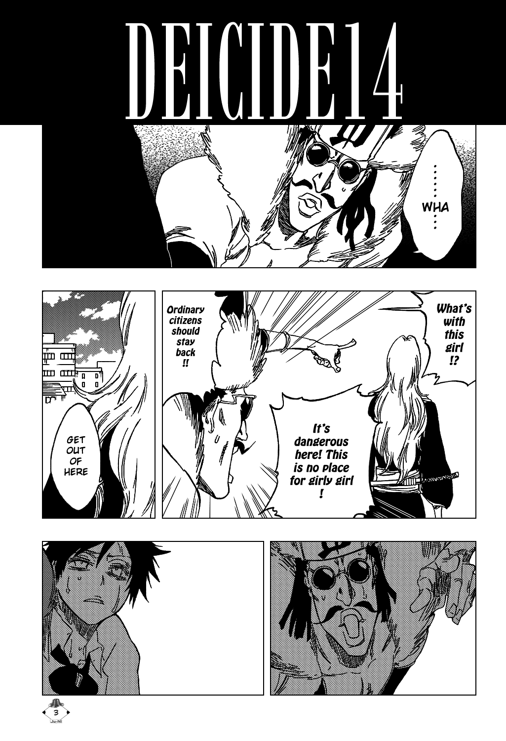 Bleach manga, chapter 412, page 6 of 22
