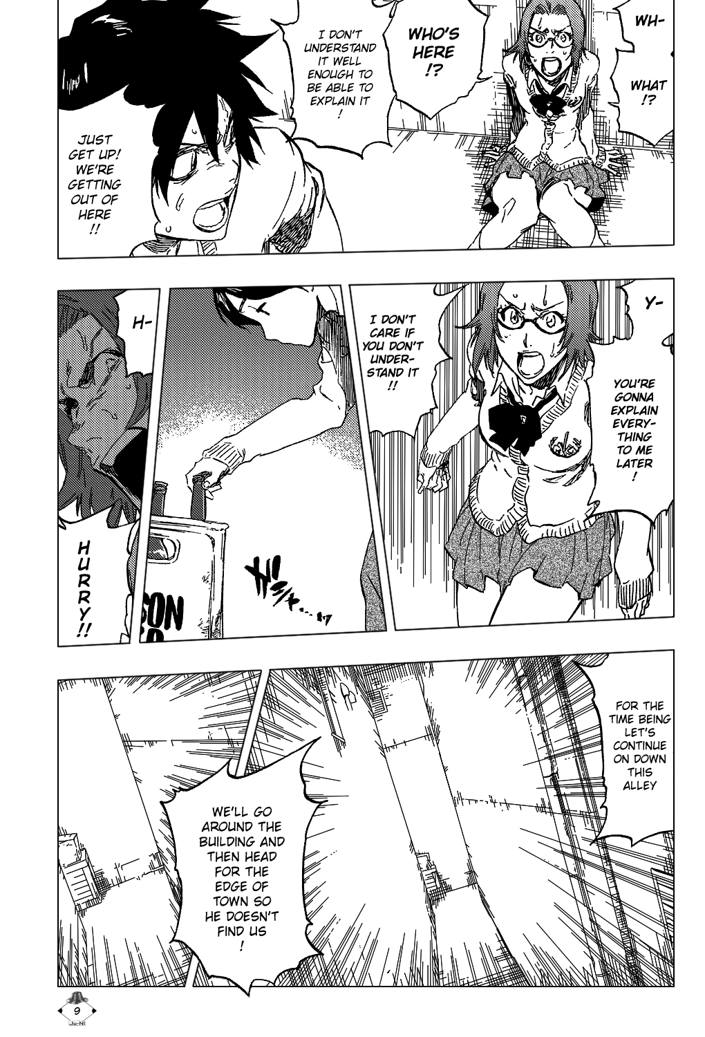 Bleach manga, chapter 413, page 12 of 22