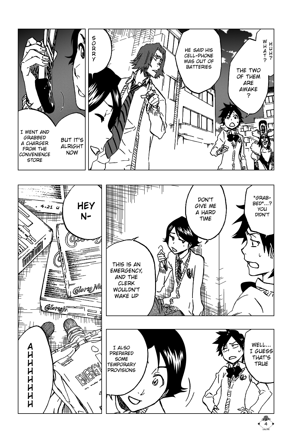 Bleach manga, chapter 413, page 7 of 22