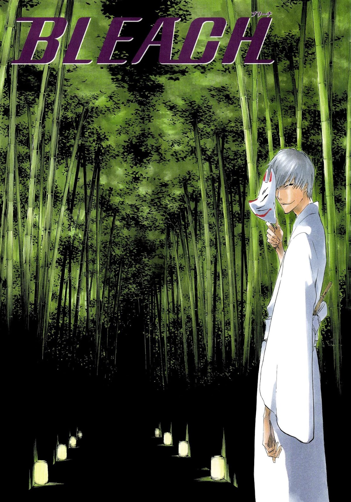 Bleach Chapter 414 page 24 - Chapter 414 : Deicide 16