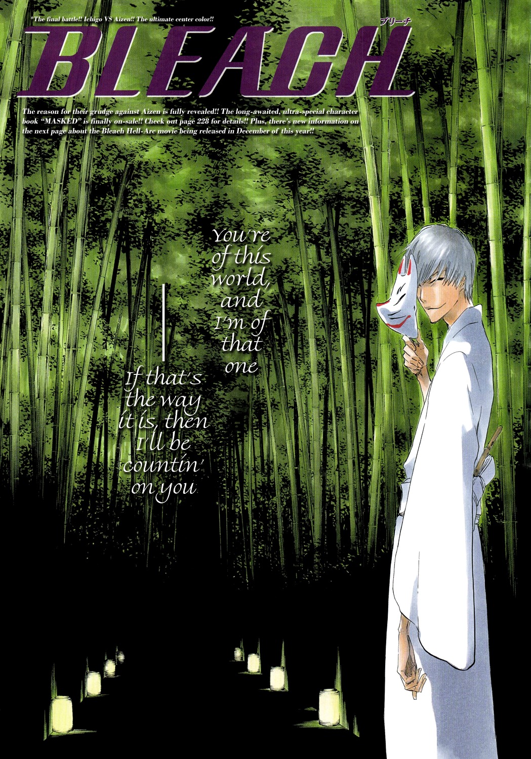 Bleach Chapter 414 page 4 - Chapter 414 : Deicide 16