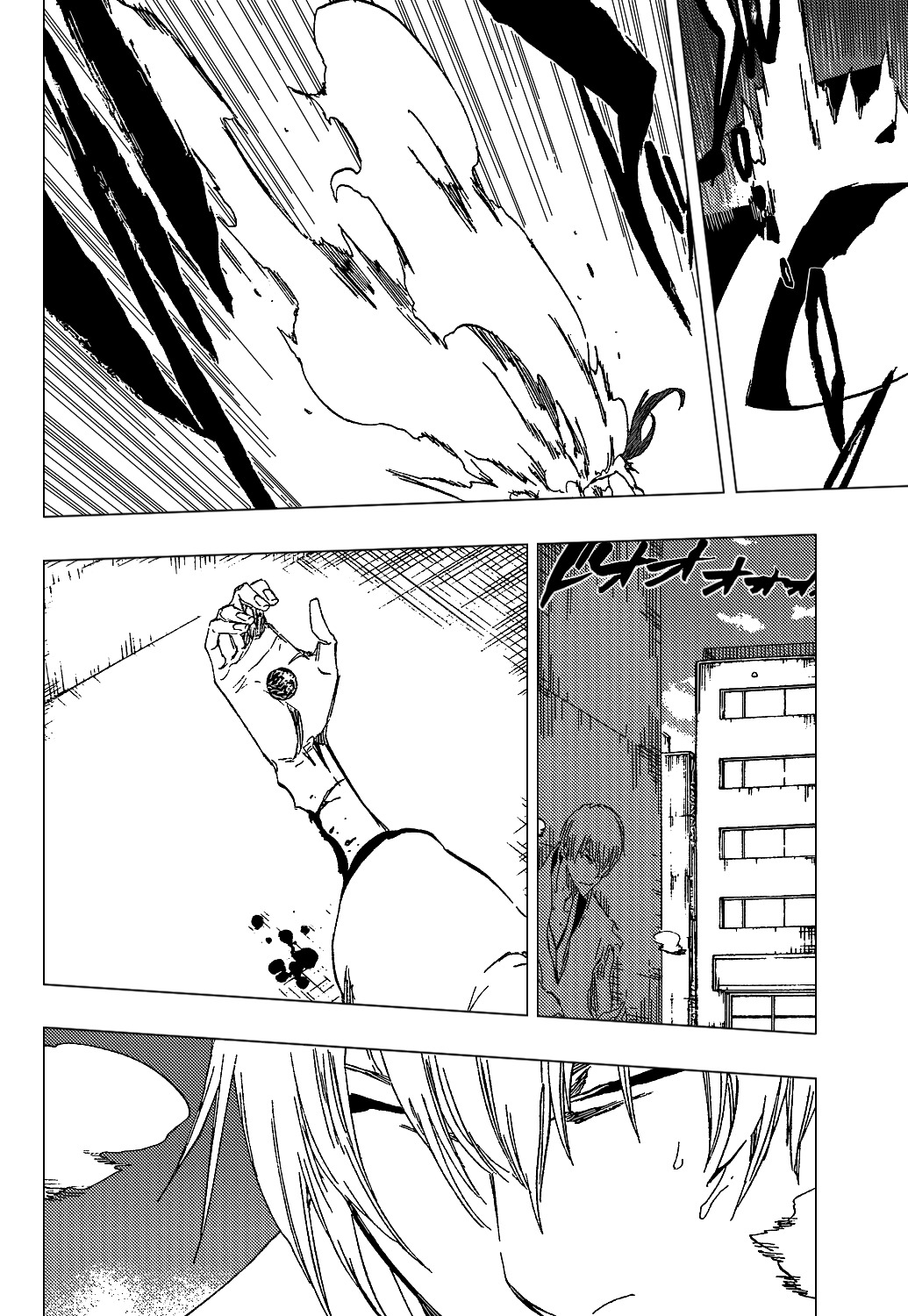 Bleach Chapter 415 page 12 - Chapter 415 : Deicide 17