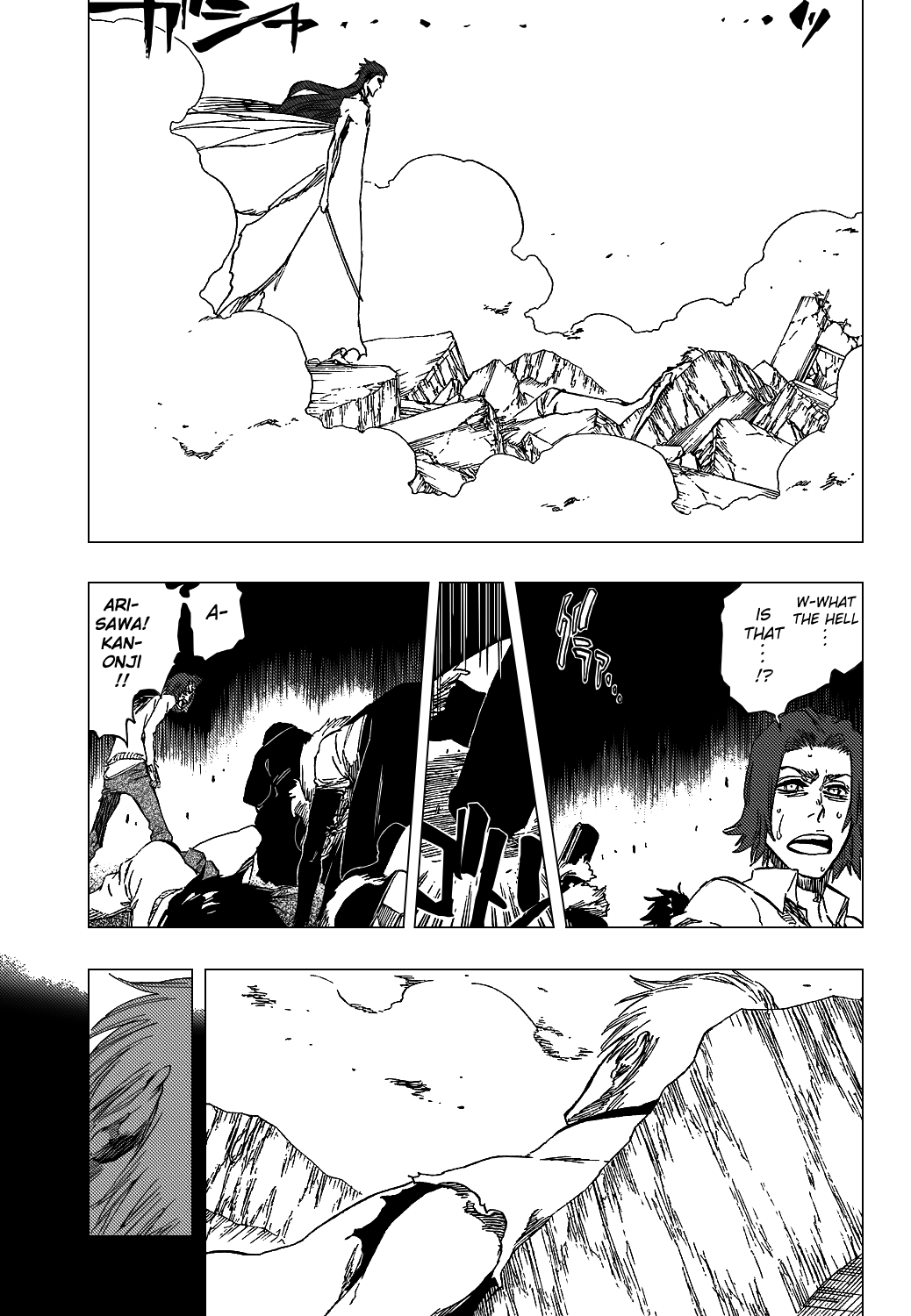 Bleach manga, chapter 416, page 13 of 20
