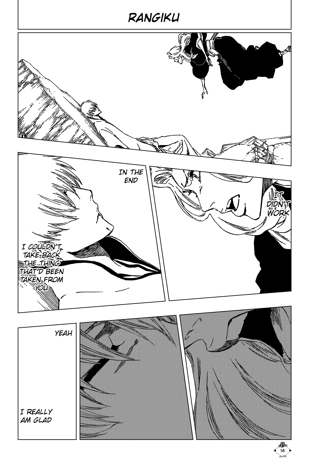 Bleach manga, chapter 416, page 16 of 20