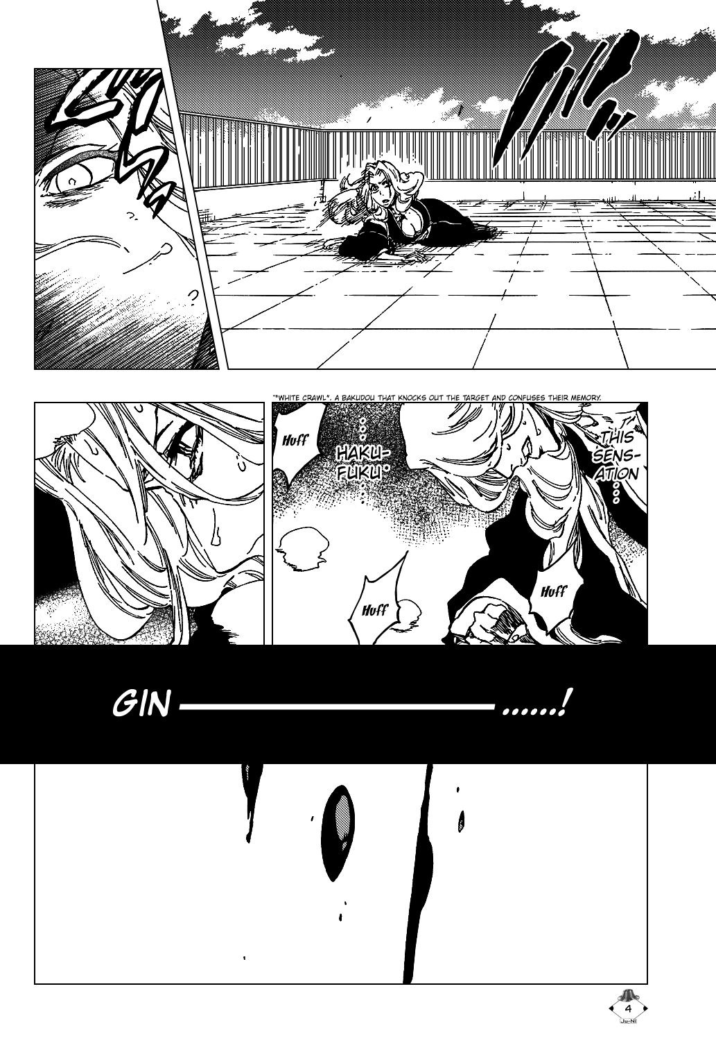 Bleach manga, chapter 416, page 6 of 20