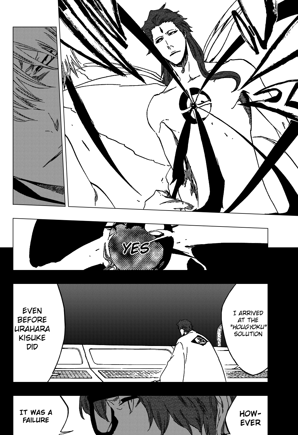 Bleach manga, chapter 416, page 8 of 20