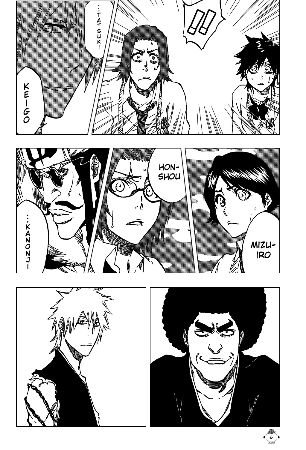 Bleach manga, chapter 417, page 8 of 20