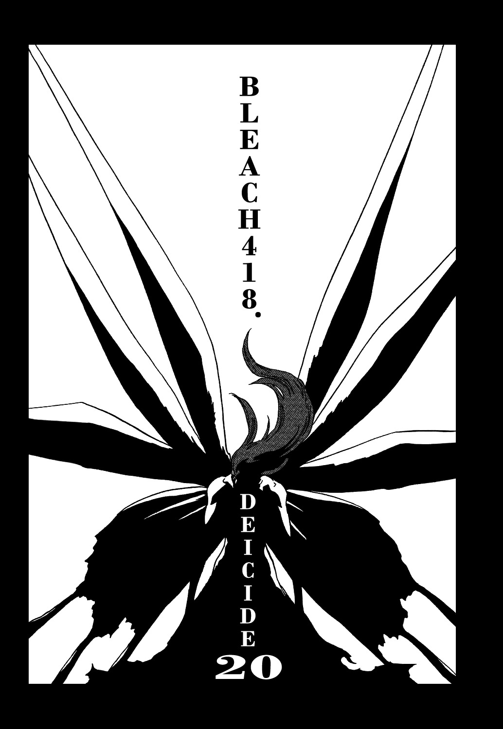 Bleach manga, chapter 418, page 7 of 21