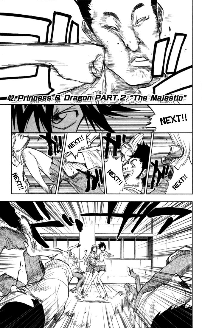 Bleach manga, chapter 42, page 1 of 20