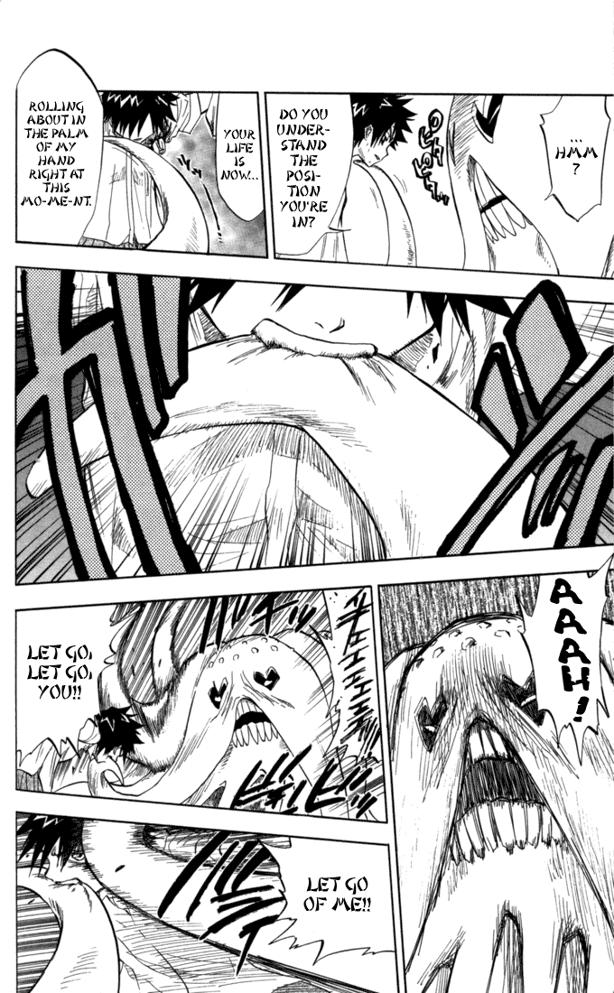 Bleach manga, chapter 42, page 10 of 20