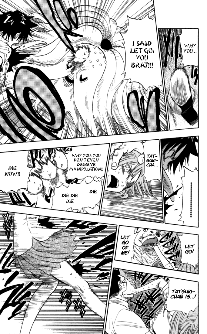 Bleach manga, chapter 42, page 11 of 20