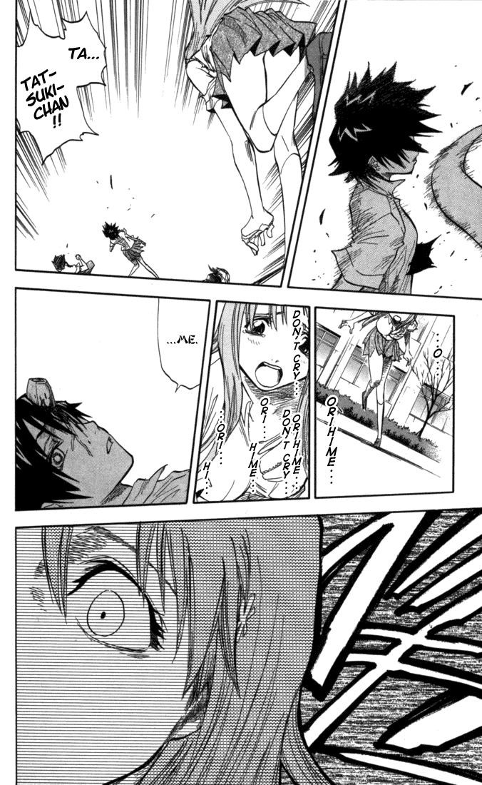 Bleach manga, chapter 42, page 12 of 20
