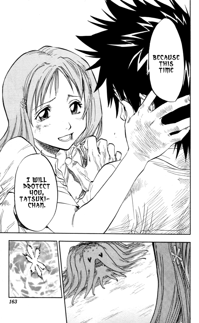Bleach manga, chapter 42, page 17 of 20