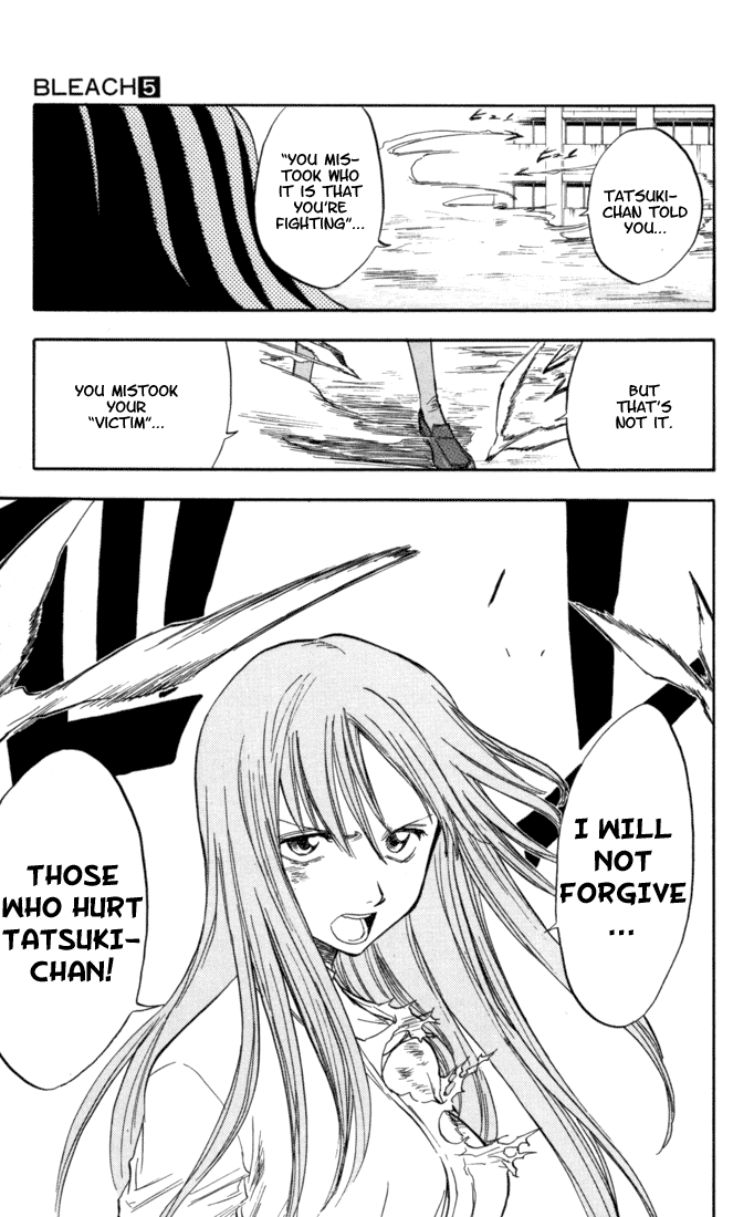 Bleach manga, chapter 42, page 19 of 20