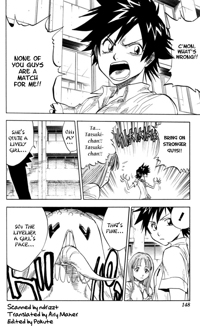 Bleach manga, chapter 42, page 2 of 20