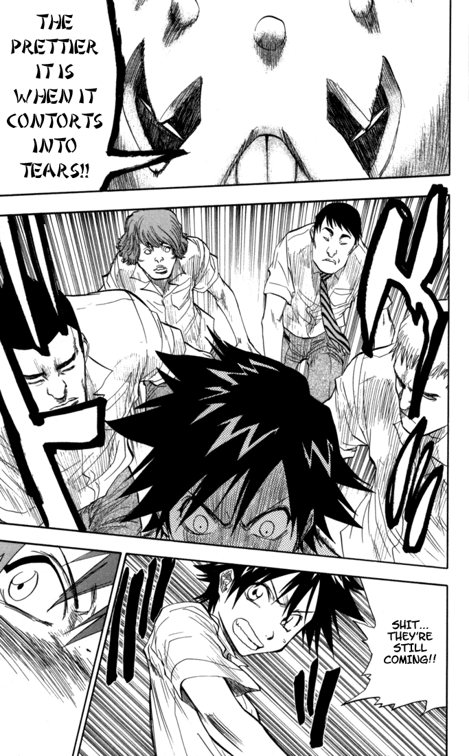 Bleach manga, chapter 42, page 3 of 20