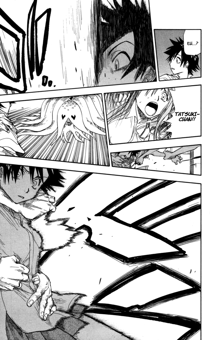 Bleach manga, chapter 42, page 5 of 20