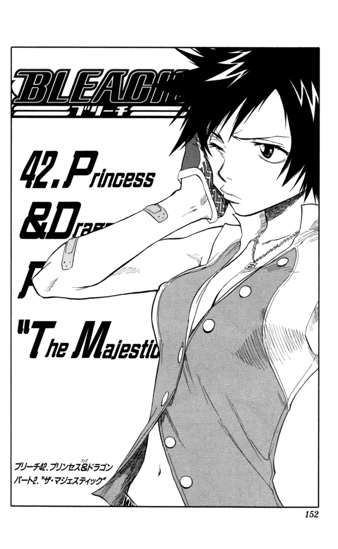 Bleach manga, chapter 42, page 6 of 20