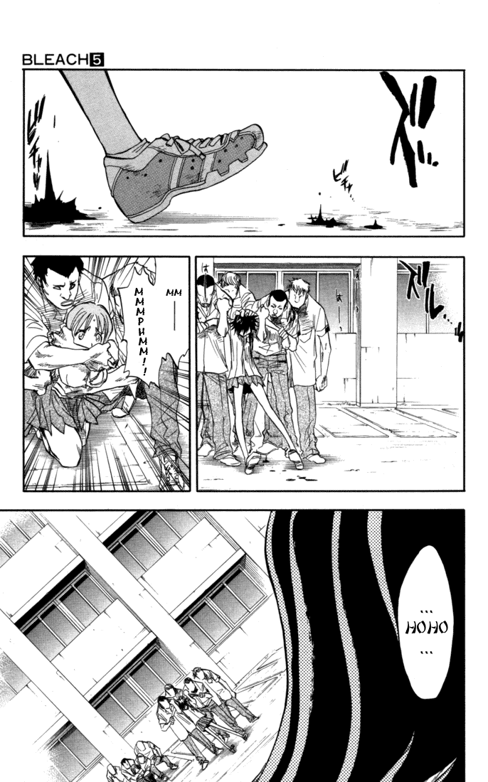 Bleach manga, chapter 42, page 7 of 20