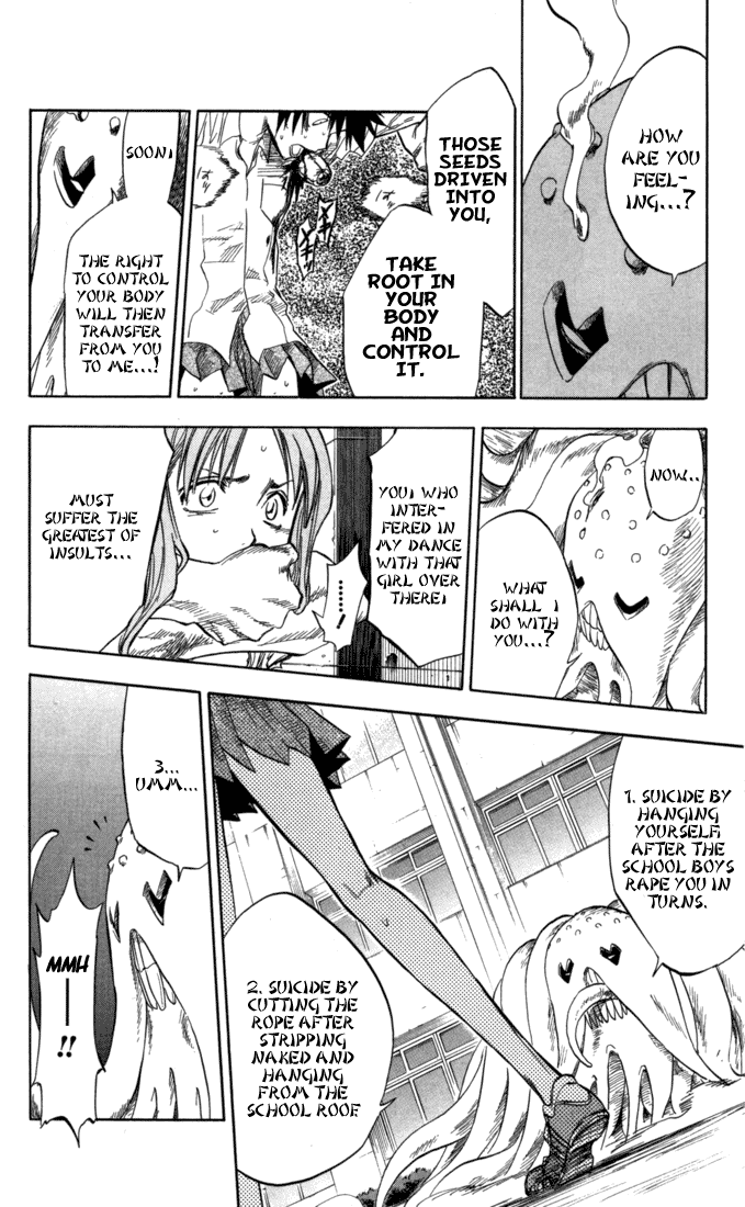 Bleach manga, chapter 42, page 8 of 20