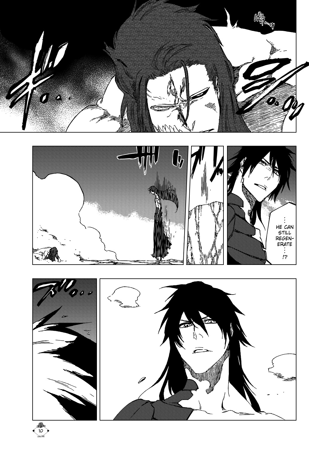 Bleach manga, chapter 421, page 12 of 25