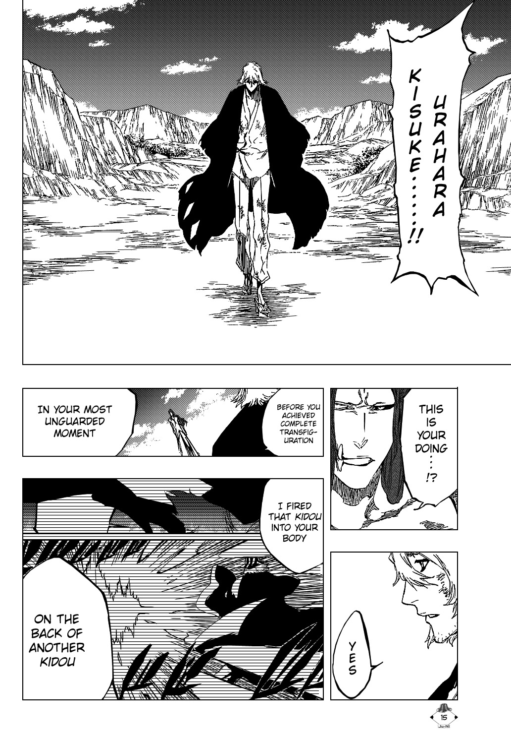 Bleach manga, chapter 421, page 17 of 25