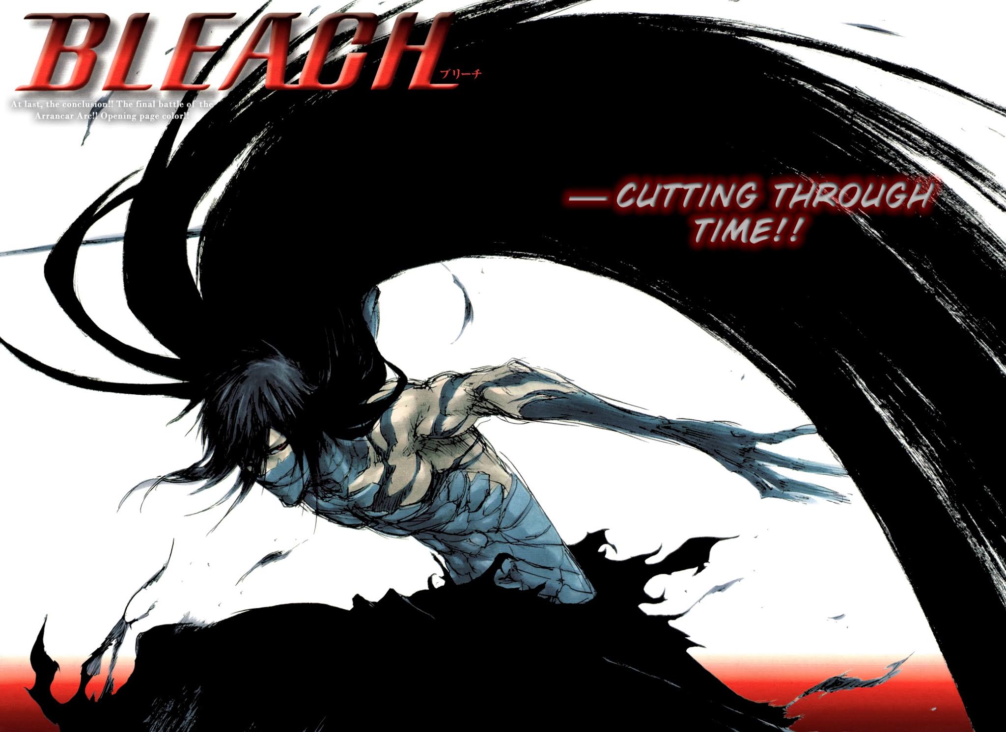 Bleach manga, chapter 421, page 5 of 25