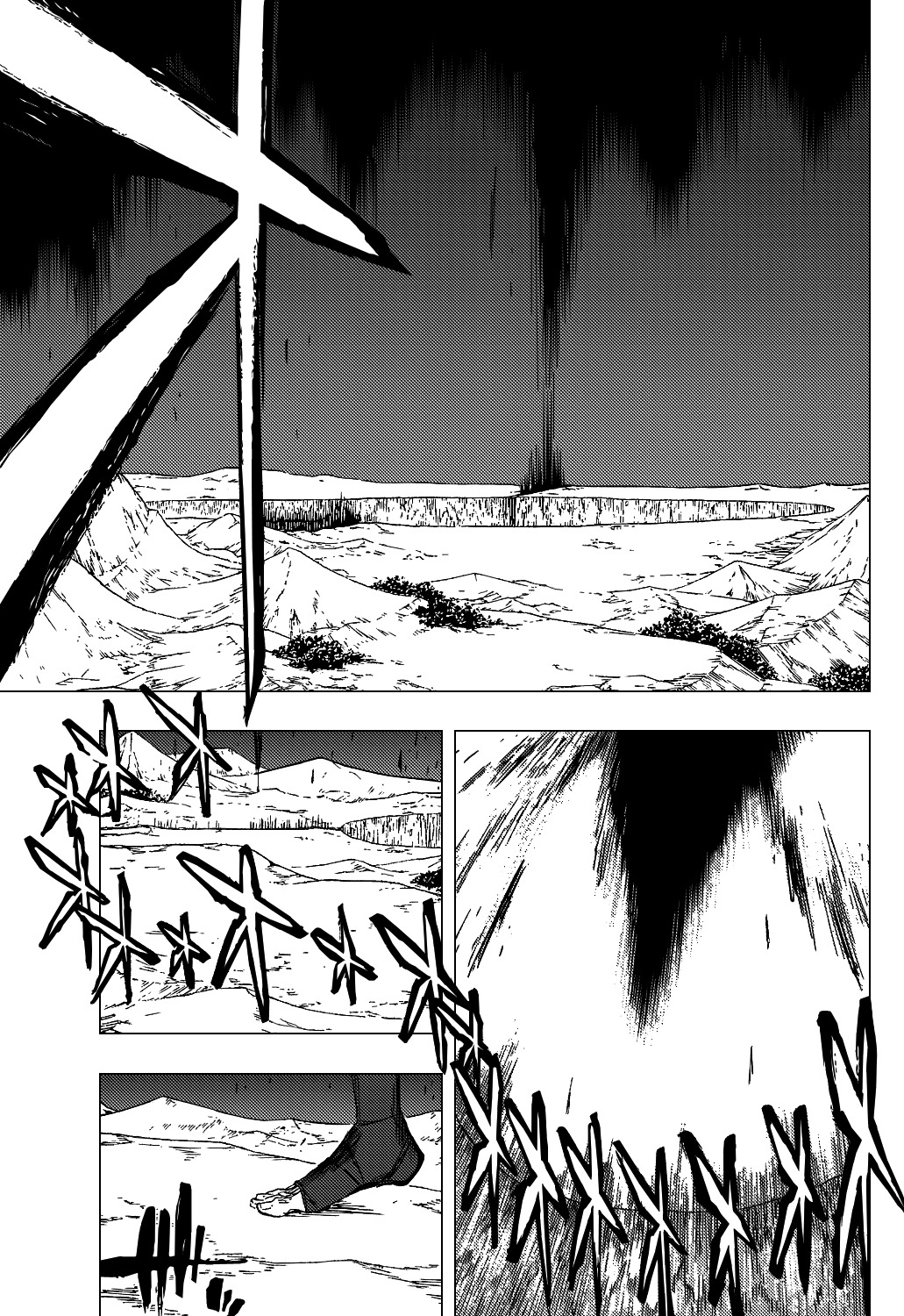 Bleach manga, chapter 421, page 8 of 25