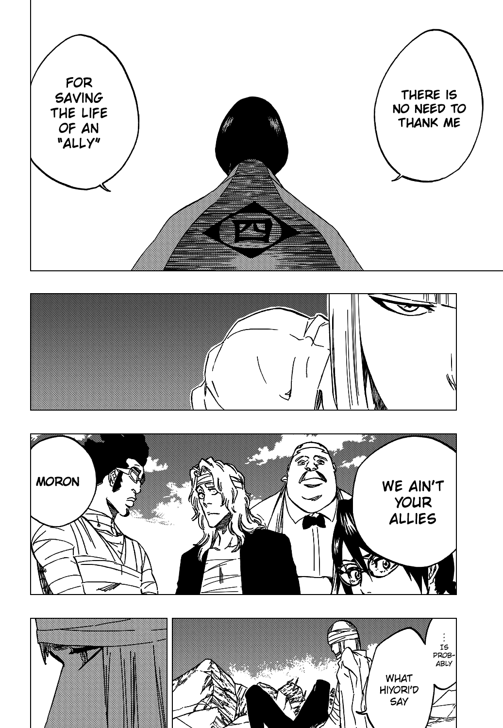 Bleach Chapter 422 page 7 - Chapter 422: The Silent Victory
