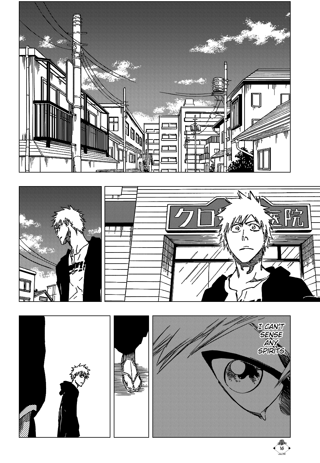 Bleach manga, chapter 423, page 19 of 22