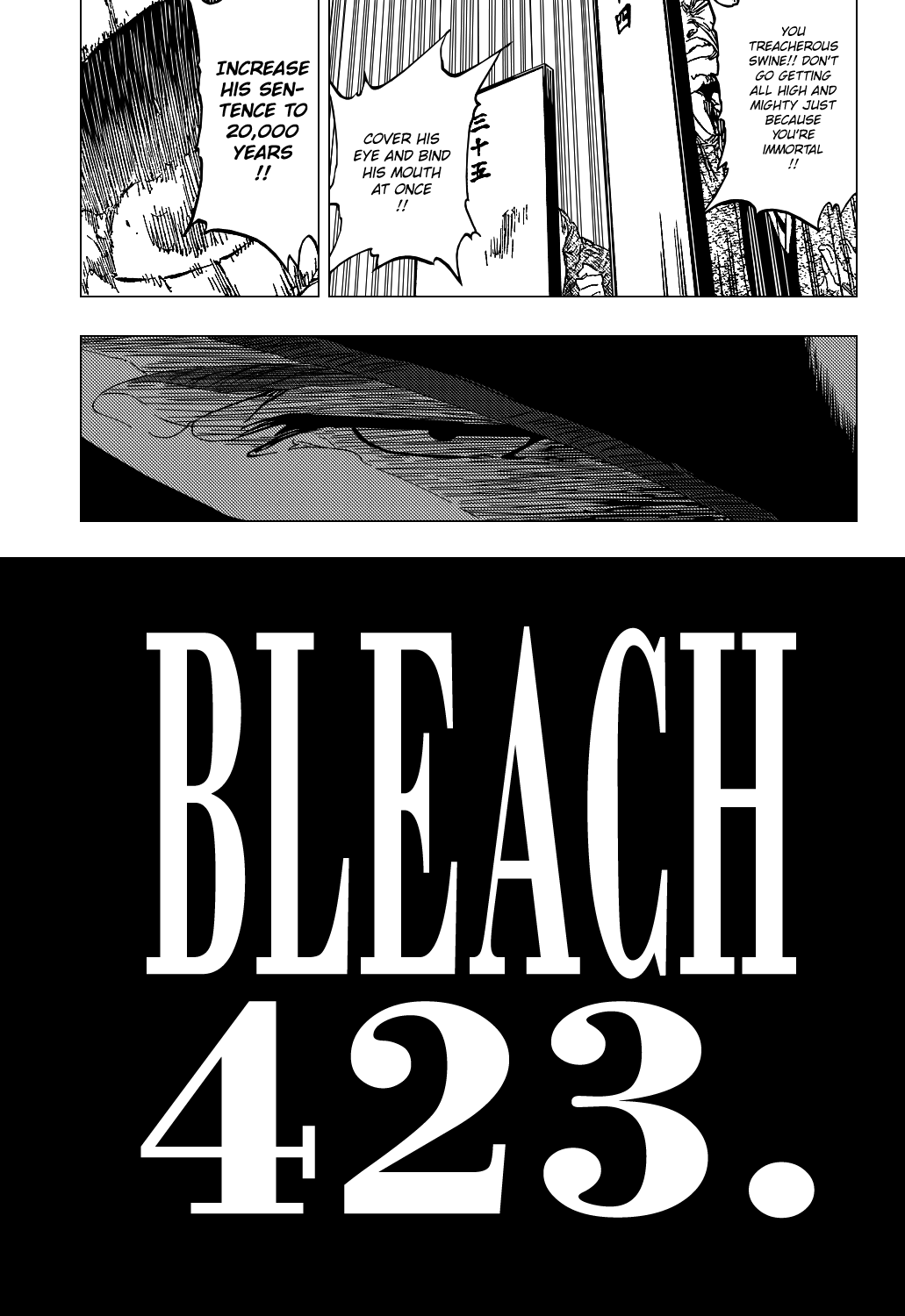 Bleach manga, chapter 423, page 6 of 22