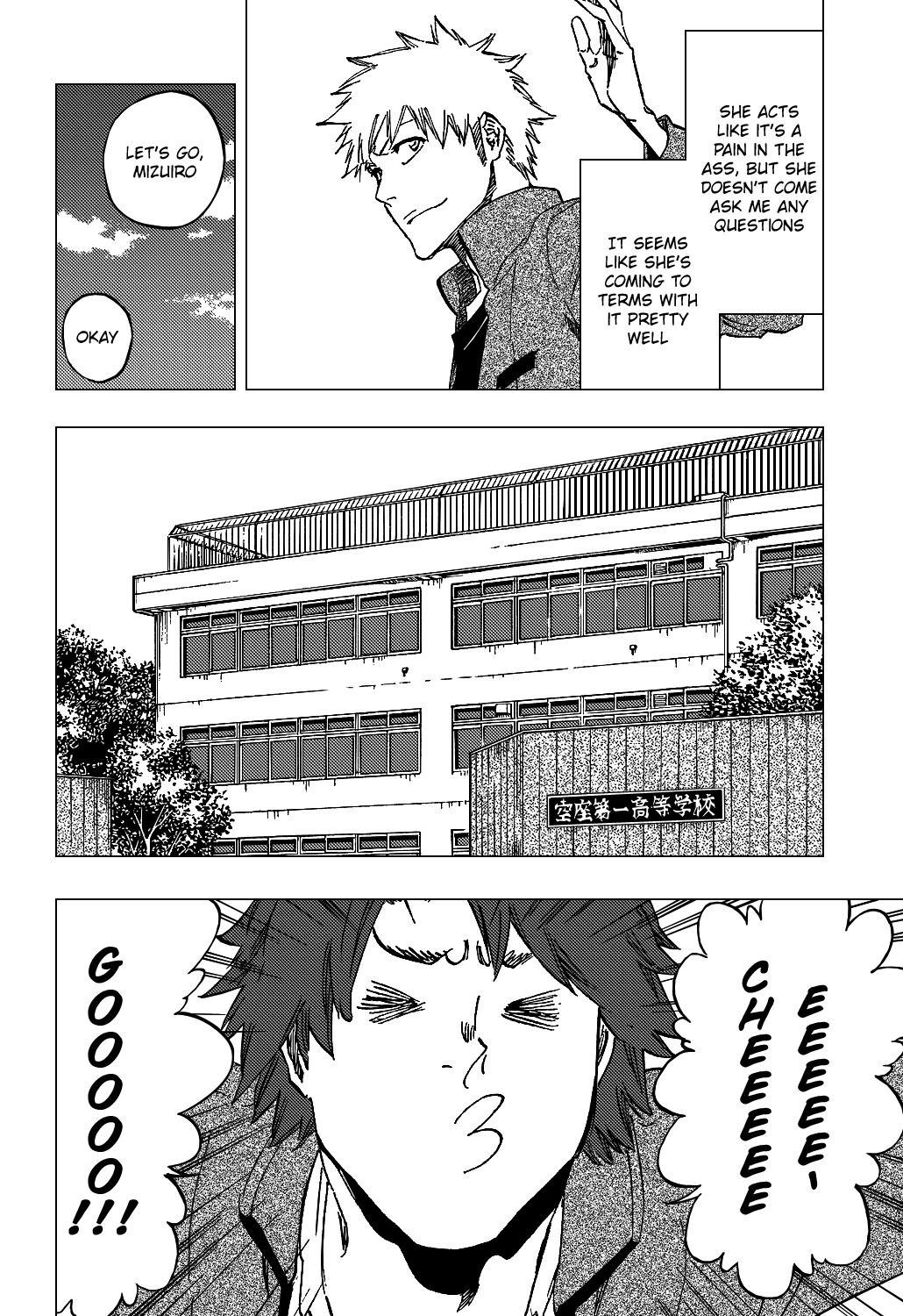 Bleach manga, chapter 424, page 11 of 25