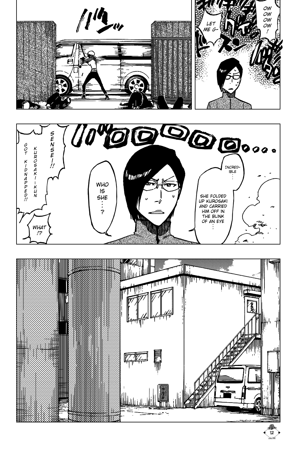 Bleach Chapter 426 page 15 - Chapter 426: The Starter 2